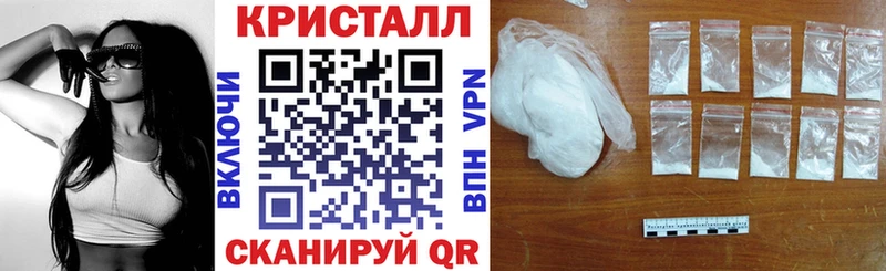 АМФЕТАМИН 98%  продажа наркотиков  нарко площадка какой сайт  Ленск 