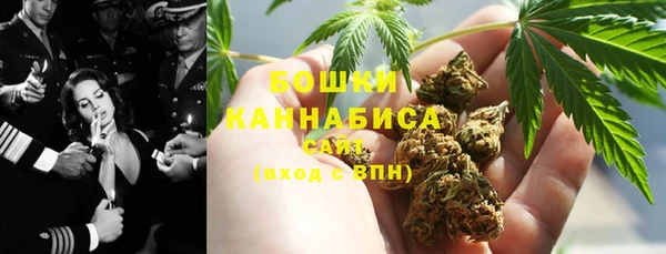 бутик Балабаново