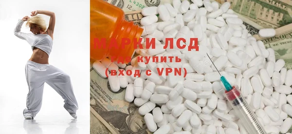 бутик Балабаново