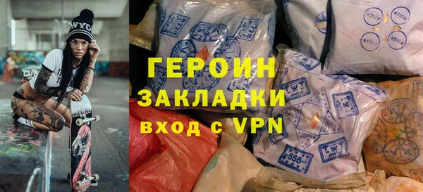 индика Баксан