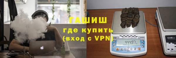 амф Балахна