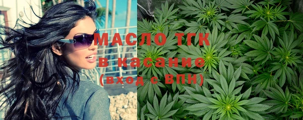 бутик Балабаново