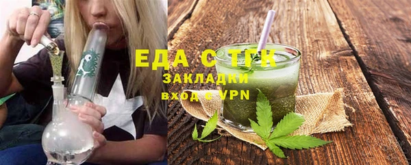 индика Баксан