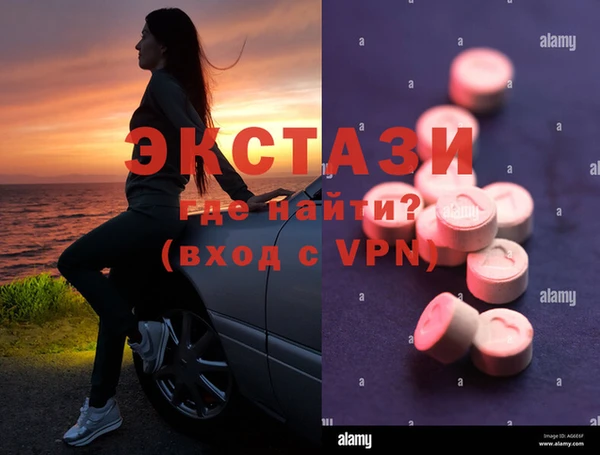 индика Баксан