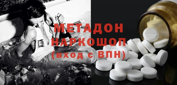 индика Баксан