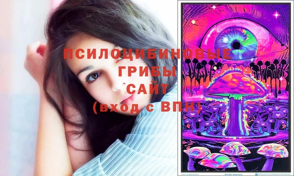 бутик Балабаново