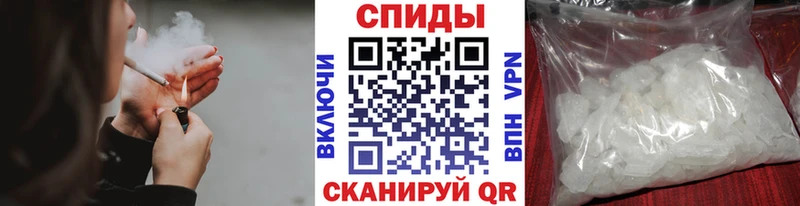 Первитин Methamphetamine  mega ссылки  Ленск  наркотики 